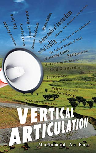 Vertical Articulation [Paperback]