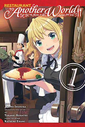 Restaurant to Another World, Vol. 1 [Paperback]