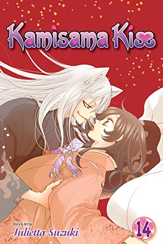 Kamisama Kiss, Vol. 14 [Paperback]