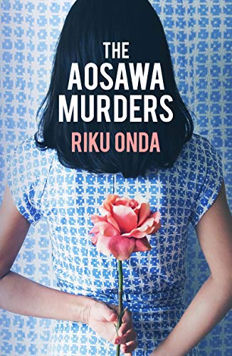 The Aosawa Murders [Paperback]