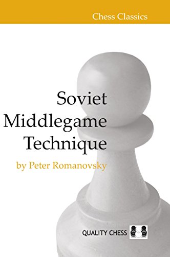 Soviet Middlegame Technique [Paperback]