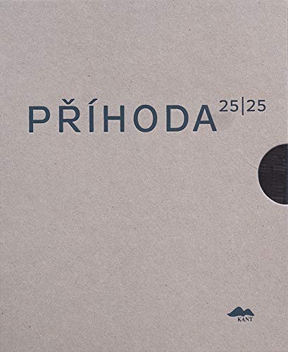 Príhoda: 25 / 25 [Hardcover]