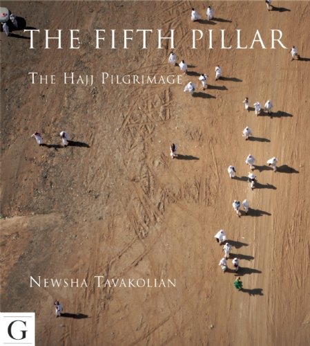 The Fifth Pillar: The Hajj Pilgrimage [Hardco