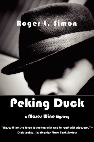 Peking Duck [Paperback]