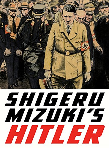 Shigeru Mizuki}}}s Hitler [Paperback]