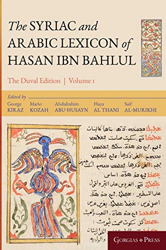 Syriac and Arabic Lexicon of Hasan Bar Bahlul [Hardcover]