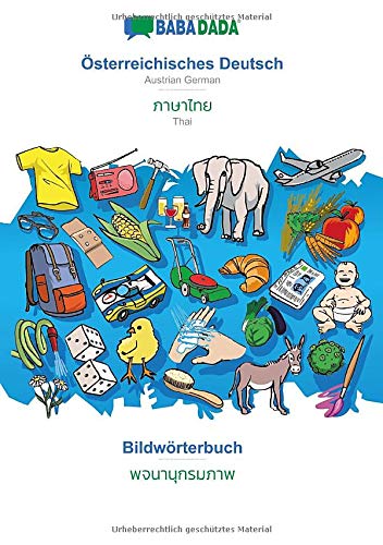 Babadada, Oesterreichisches Deutsch - Thai (In Thai Script), Bildwoerterbuch - V