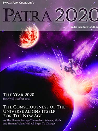 Patra 2020 HINDU CALENDAR JYOTISH PANCHANG [Paperback]