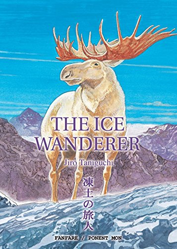 The Ice Wanderer [Paperback]