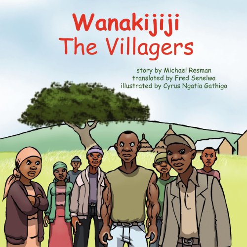 The Villagers (sahili Edition) [Paperback]