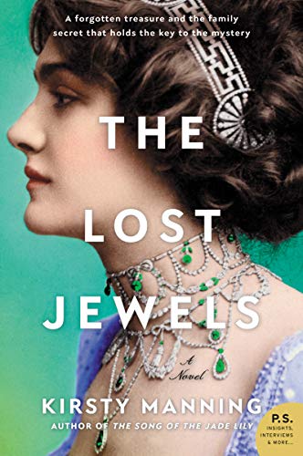 The Lost Jewels: A Novel [Paperback]