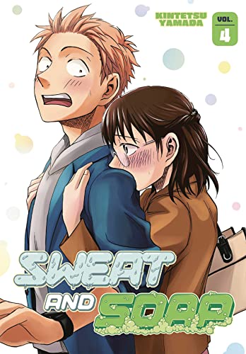 Sweat and Soap 4 [Paperback]