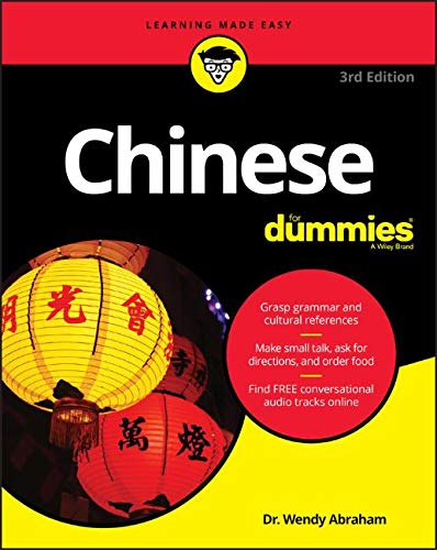 Chinese For Dummies [Paperback]