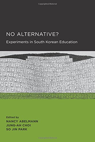 No Alternative [Paperback]