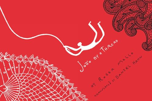 Joo by a Thread [Hardcover]