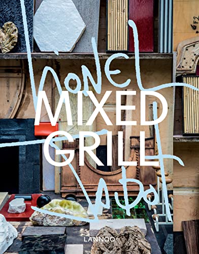 The Mixed Grill: Objects & Interiors [Hardcover]