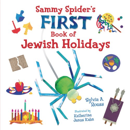 Sammy Spider First Book Of Jewish Holidays [Hardcover]