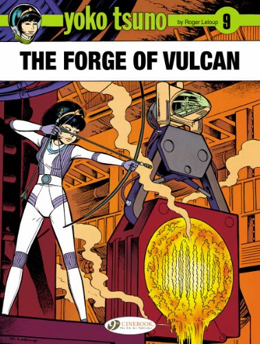 The Forge of Vulcan [Paperback]