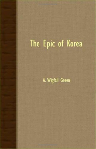 Epic of Kore [Unknon]