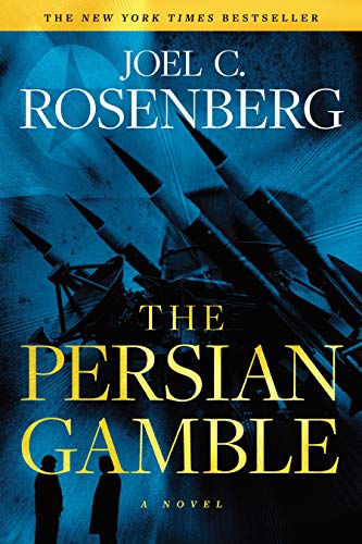 Persian Gamble [Paperback]