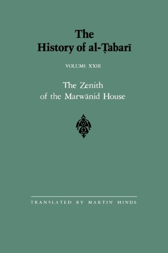 History of Al-Tabari  The Zenith of the Maranid House [Paperback]