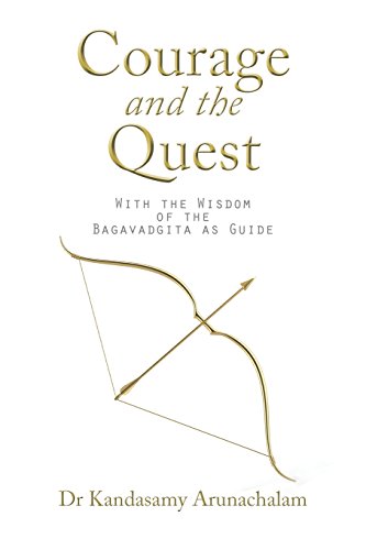 Courage And The Quest [Paperback]