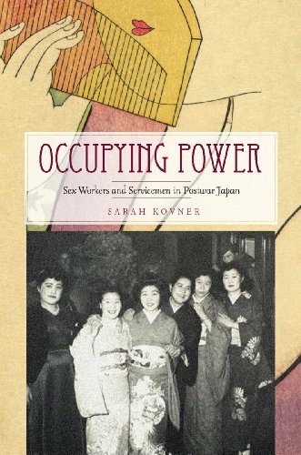 Occupying Power Sex Workers and Servicemen in Postwar Japan [Hardcover]