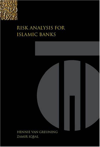 Risk Analysis for Islamic Banks [Paperback]