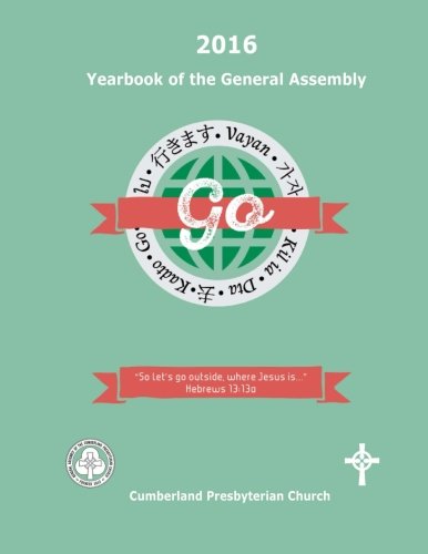 2016 Yearbook Of The General Assembly Cumberland Presbyterian Church [Paperback]