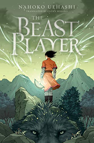 The Beast Player [Paperback]