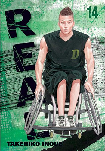 Real, Vol. 14 [Paperback]