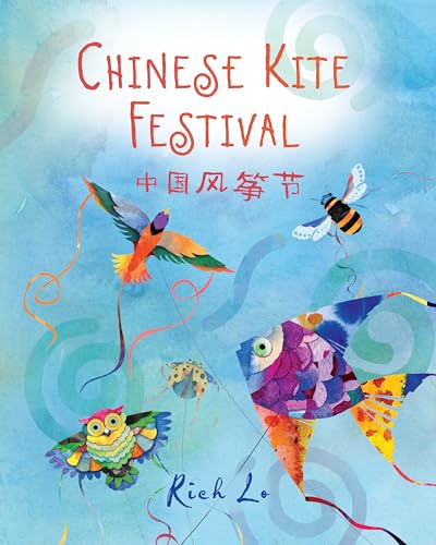 Chinese Kite Festival [Paperback]