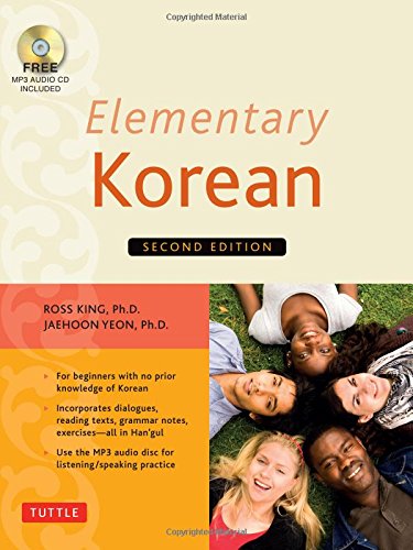 Elementary Korean: Second Edition (Audio CD Included) [Paperback]