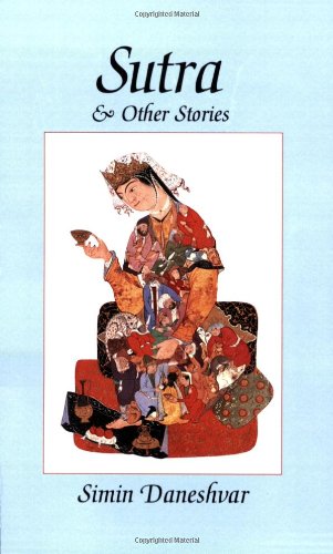 Sutra And Other Stories [Paperback]