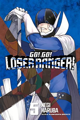 Go! Go! Loser Ranger! 5 [Paperback]