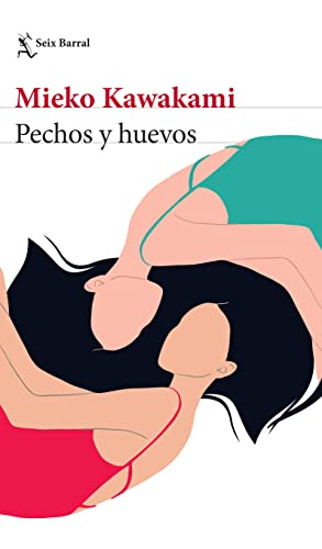 Pechos y huevos [Paperback]