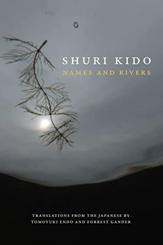 Names and Rivers [Paperback]