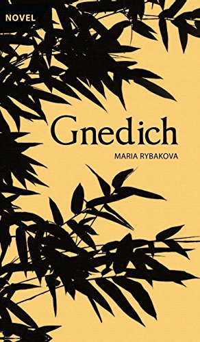 Gnedich [Hardcover]