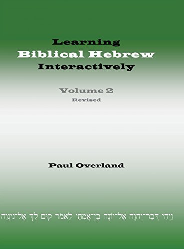 Learning Biblical Hebre Interactively, 2 (student Edition, Revised) [Hardcover]