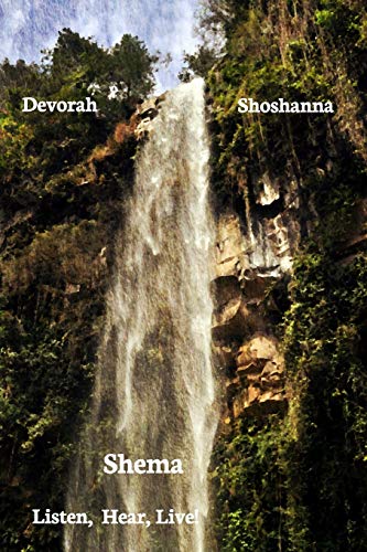 Shema [Paperback]