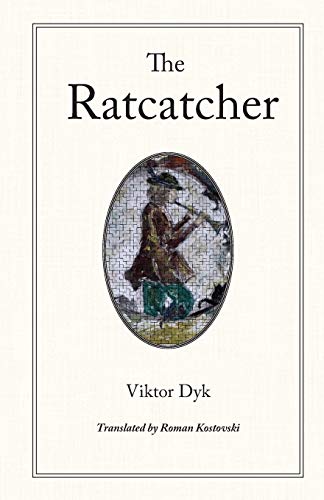 The Ratcatcher [Paperback]