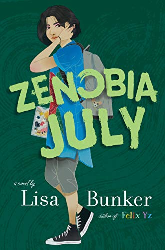 Zenobia July [Hardcover]