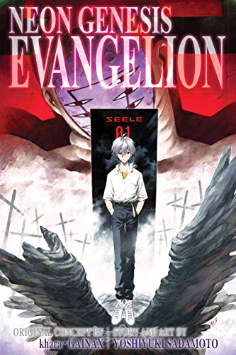 Neon Genesis Evangelion 3-in-1 Edition, Vol. 4 Includes vols. 10, 11 & 12 [Paperback]