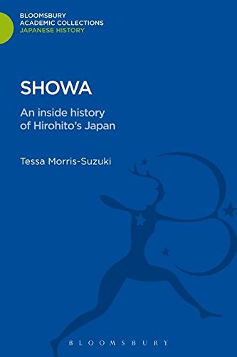 Shoa An Inside History of Hirohito's Japan [Hardcover]