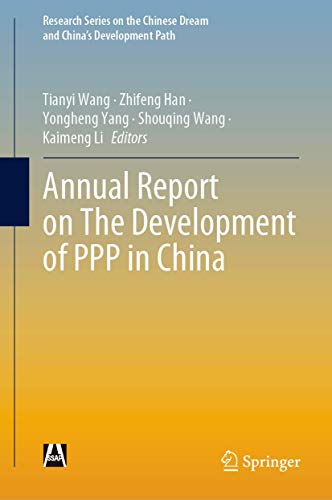 Annual Report on The Development of PPP in China [Hardcover]