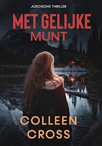 Met Gelijke Munt