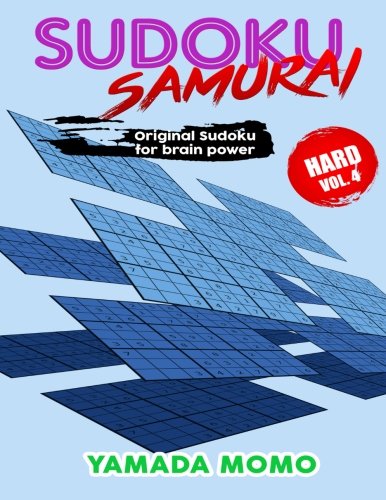 Sudoku Samurai Hard Original Sudoku For Brain Poer Vol. 4 Include 100 Puzzles [Paperback]