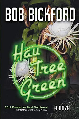 Hau Tree Green [Paperback]