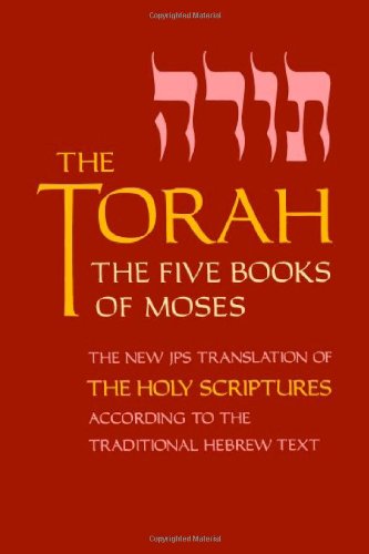 Torah/pocket Edition [Paperback]