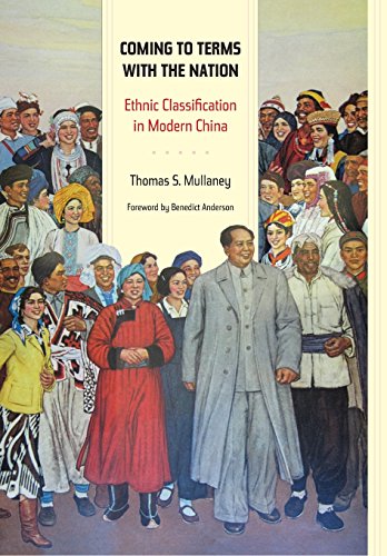 Coming to Terms ith the Nation Ethnic Classification in Modern China [Hardcover]